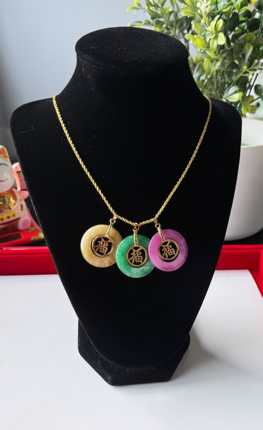 Jade “Good Luck” Necklace
