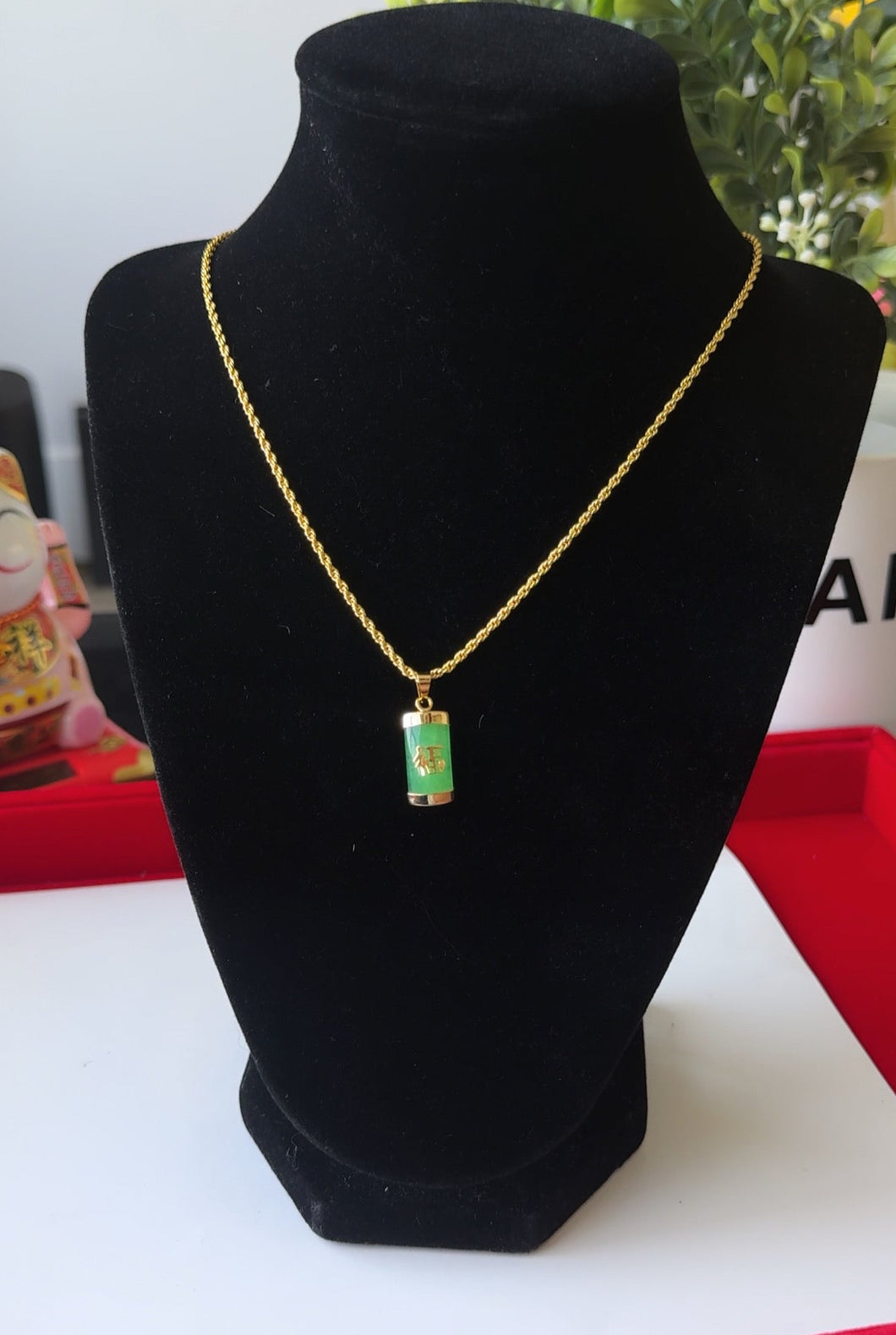 Jade Bless Bar Necklace