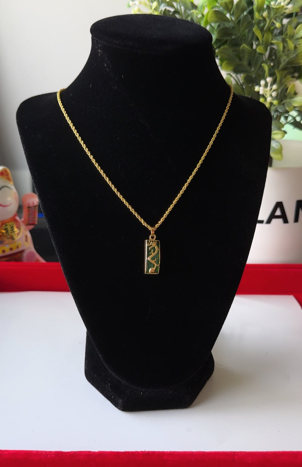 Jade Dragon Necklace