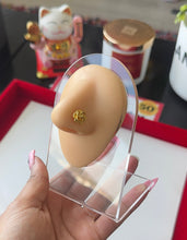 Load image into Gallery viewer, 24K Blossom Nose Stud
