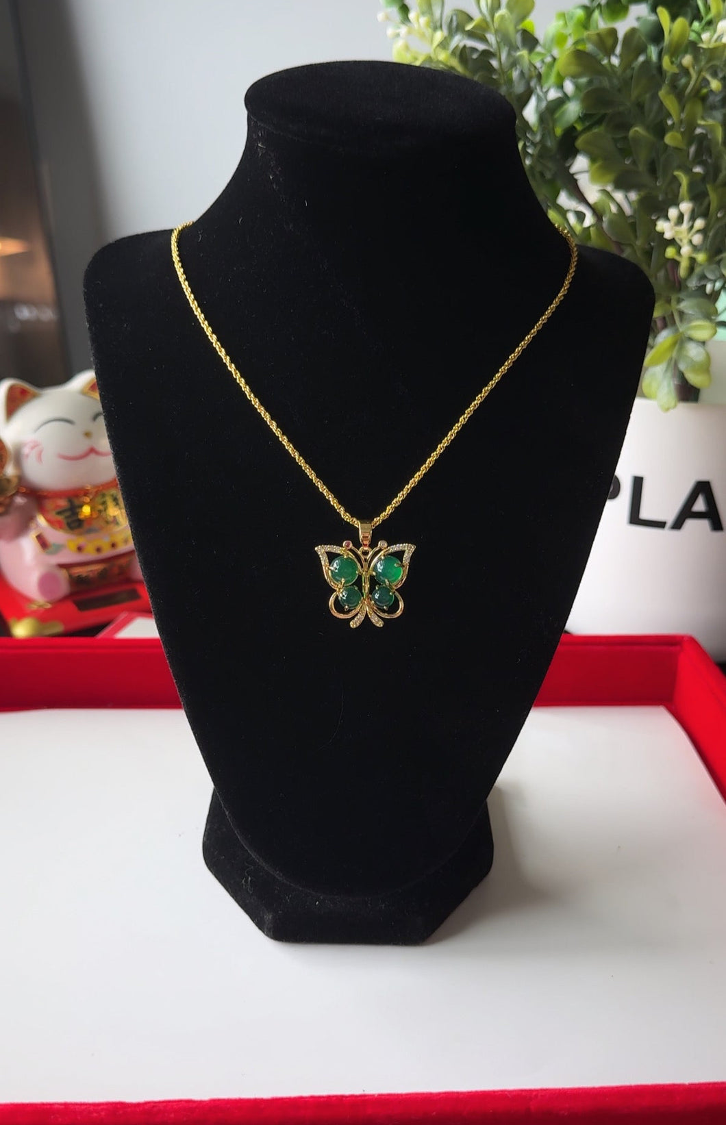 Jade Quad Butterfly Necklace