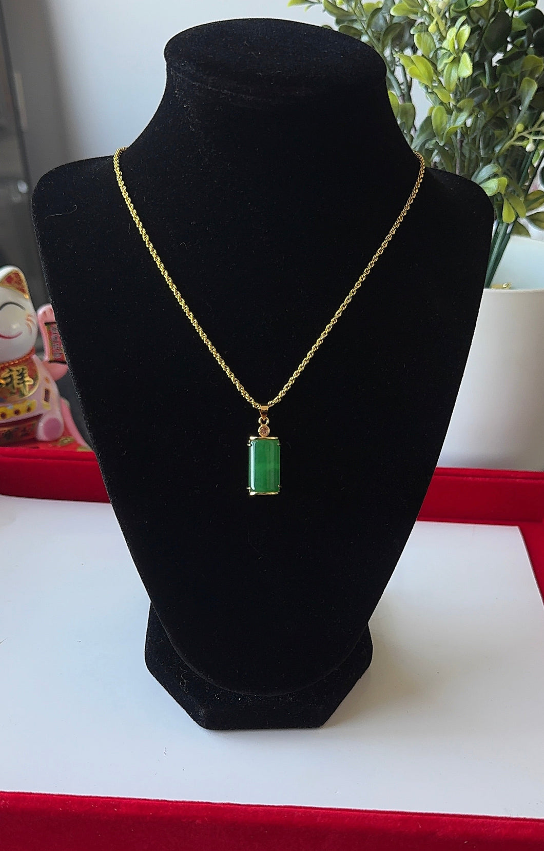 Jade Rectangle Necklace