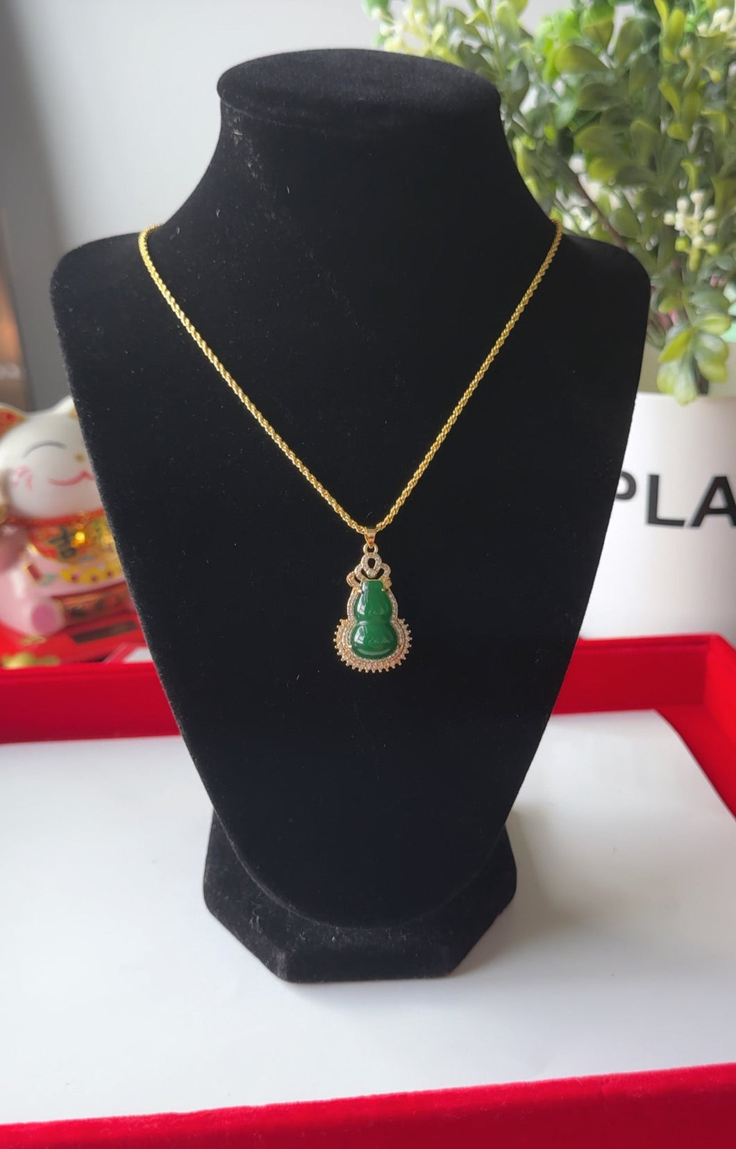 Jade Gourd Necklace