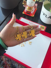 Load image into Gallery viewer, Kitty AK Necklace
